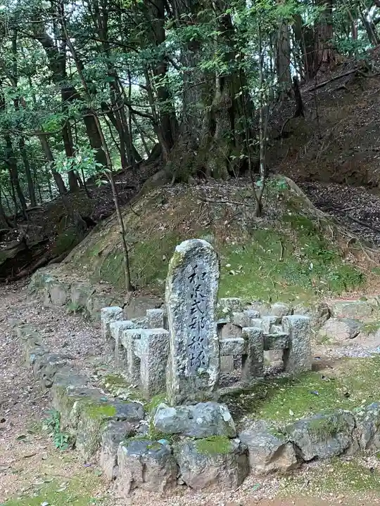 元伊勢内宮 皇大神社(京都府)