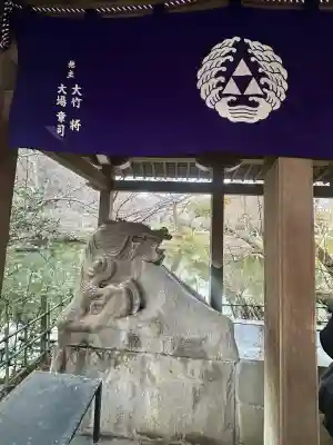 井の頭弁財天（大盛寺）の{uncategorized: "未分類", other: "その他", undefined: "問題あり", building: "その他建物", grave: "お墓", sacred_gate: "鳥居", guardian: "狛犬", statue: "像", buddha: "仏像", history: "歴史", nature: "自然", garden: "庭園", animal: "動物", pagoda: "塔", temizu: "手水舎", mountain_gate: "山門・神門", sanctuary: "本殿・本堂", subordinate: "末社・摂社", art: "芸術", scenery: "景色", jizo: "地蔵", ema: "絵馬", goshuin: "御朱印", omikuji: "おみくじ", items: "授与品その他", amulet: "お守り", goshuincho: "御朱印帳", eats: "食事", festival: "お祭り", votive_dance: "神楽", shichigosan: "七五三参", wedding: "結婚式", experience: "体験その他", initially: "初詣", around: "周辺", anti_infection: "感染症対策"}