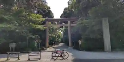 橿原神宮(奈良県)