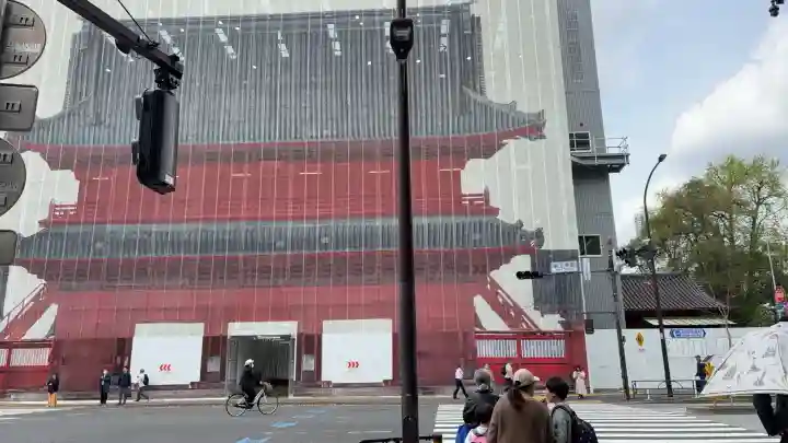 増上寺の{uncategorized: "未分類", other: "その他", undefined: "問題あり", building: "その他建物", grave: "お墓", sacred_gate: "鳥居", guardian: "狛犬", statue: "像", buddha: "仏像", history: "歴史", nature: "自然", garden: "庭園", animal: "動物", pagoda: "塔", temizu: "手水舎", mountain_gate: "山門・神門", sanctuary: "本殿・本堂", subordinate: "末社・摂社", art: "芸術", scenery: "景色", jizo: "地蔵", ema: "絵馬", goshuin: "御朱印", omikuji: "おみくじ", items: "授与品その他", amulet: "お守り", goshuincho: "御朱印帳", eats: "食事", festival: "お祭り", votive_dance: "神楽", shichigosan: "七五三参", wedding: "結婚式", experience: "体験その他", initially: "初詣", around: "周辺", anti_infection: "感染症対策"}