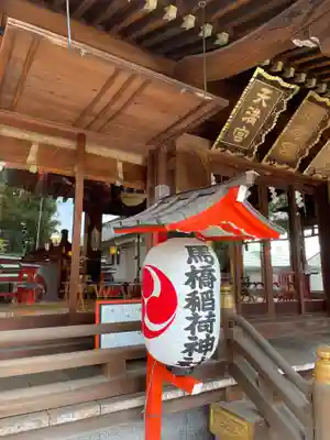 馬橋稲荷神社の本殿・本堂