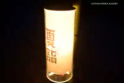 浅草神社のその他建物