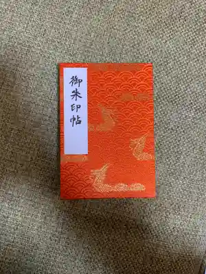 江戸三十三観音札所