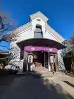 光源寺(東京都)