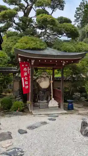 養仙禅寺（養仙寺）(京都府)