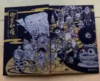 深大寺(東京都)