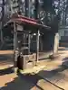 浅間神社の手水舎