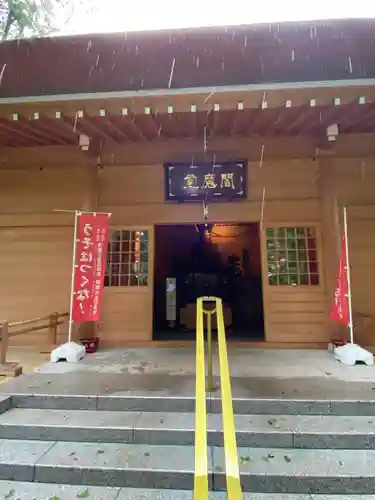 淨眞寺の本殿・本堂