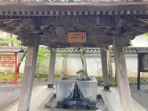 修禅寺の手水