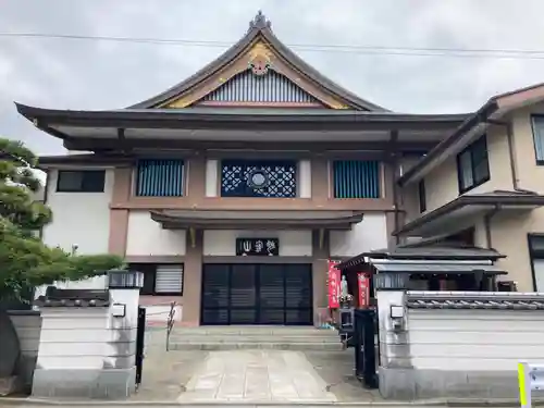 円隆院(東京都)