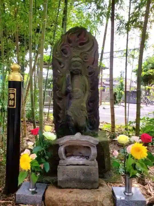 光明院(東京都)