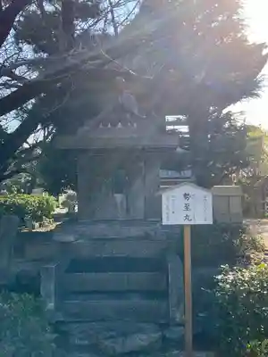 常楽寺の像