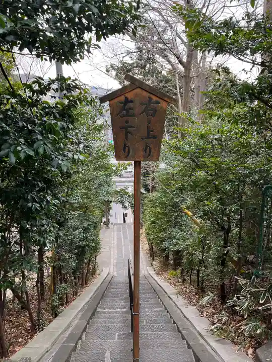 白旗神社(平戸白旗神社)のその他建物