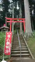 入谷八幡神社(宮城県)