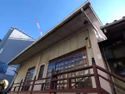 西念寺(京都府)