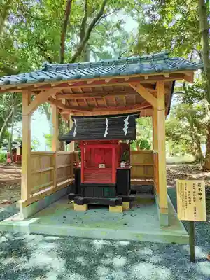 諏訪八幡神社の末社・摂社