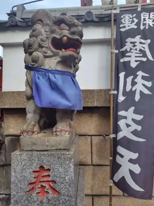 摩利支天 徳大寺(東京都)