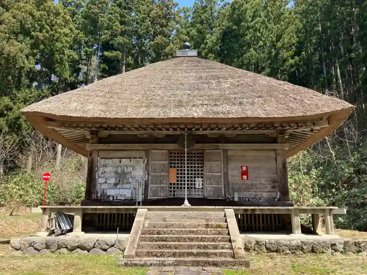 観音寺(山形県)