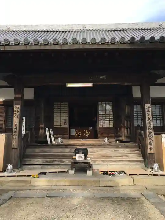 大樹寺(松安院大樹寺)の本殿・本堂