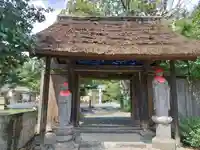 観音寺(群馬県)