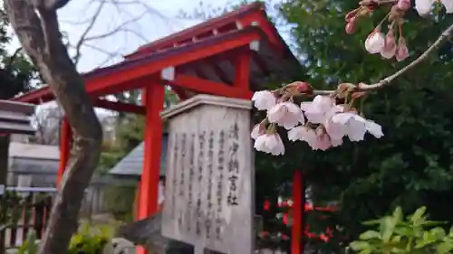 車折神社のその他建物