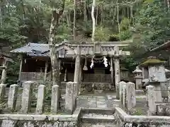 崇道神社(京都府)