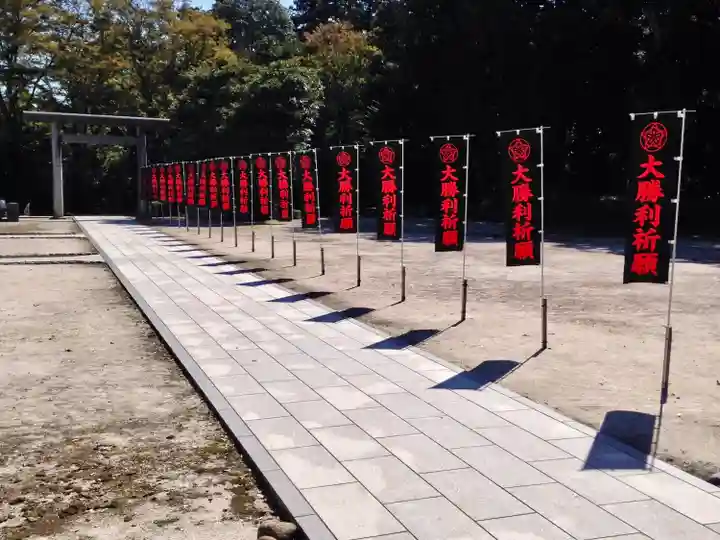 松江護國神社(島根県)