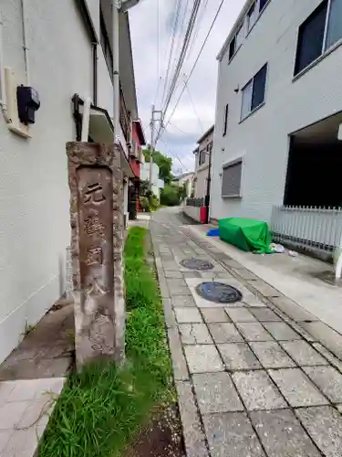 由比若宮（元鶴岡八幡宮）(神奈川県)