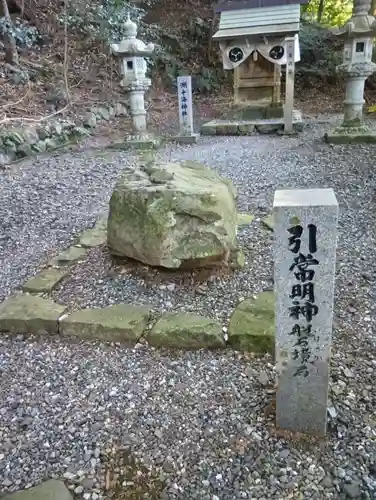 湖千海神社(岐阜県)