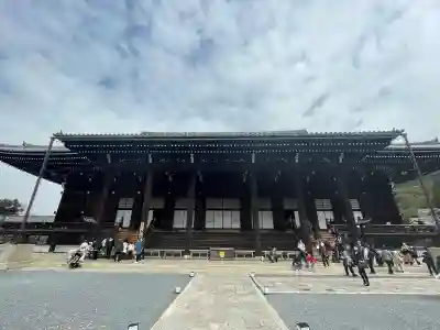 知恩院(京都府)