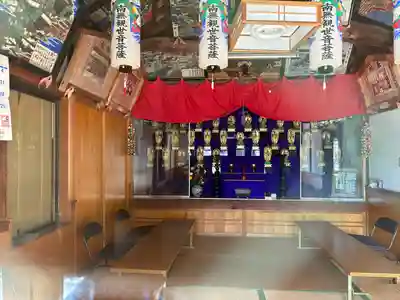 薬師寺(愛知県)