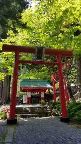 志和稲荷神社の鳥居