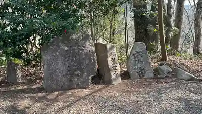 大高山神社(宮城県)