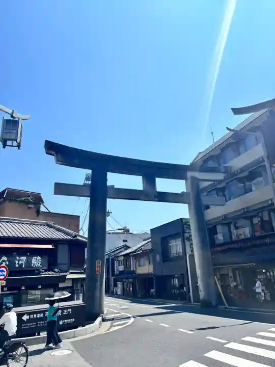 縣神社(京都府)