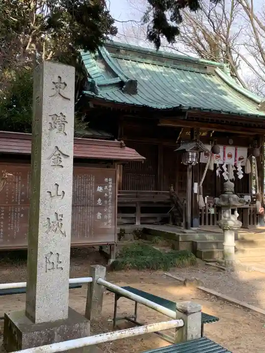新田神社の本殿・本堂