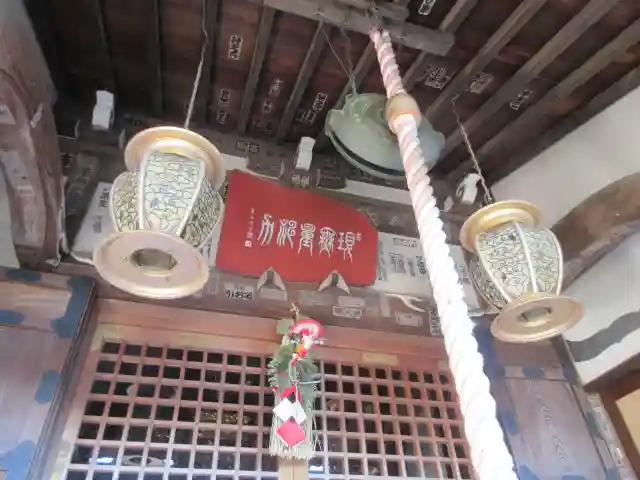 常栄寺の本殿・本堂