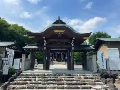 城山八幡宮(愛知県)