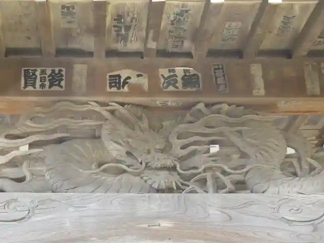 教恩寺の芸術