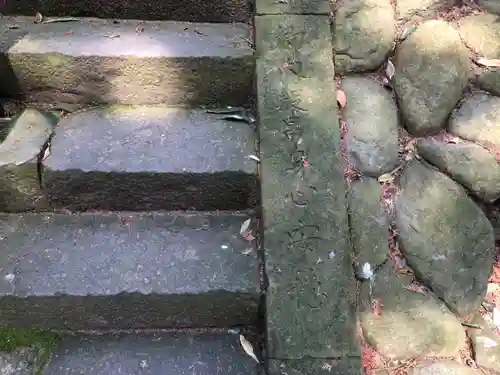 須加神社の建物その他