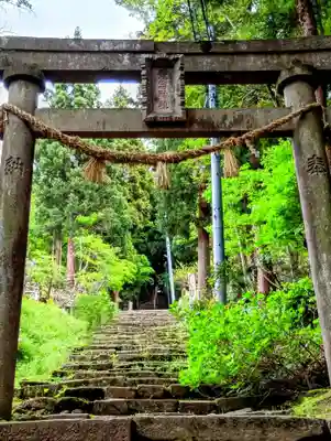 愛宕神社(福島県)
