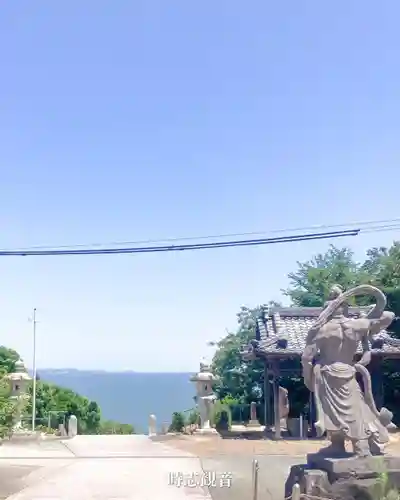 慈雲山 影現寺（時志観音）(愛知県)