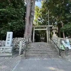 産田神社(三重県)