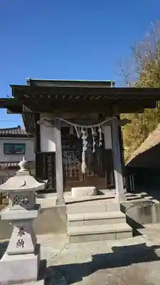 阿夫利神社(茨城県)