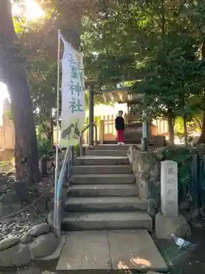 中目黒八幡神社の鳥居