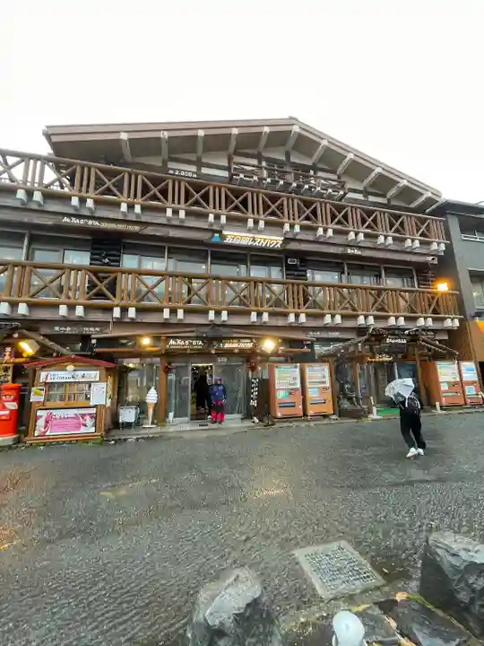 冨士山小御嶽神社(山梨県)