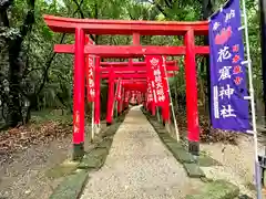 花の窟神社の鳥居