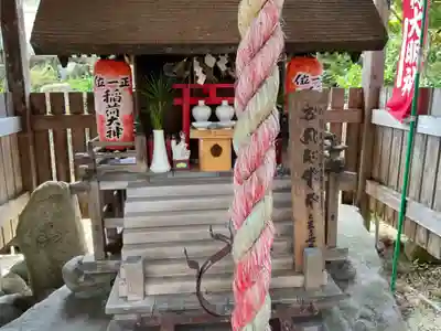 寳心寺の末社・摂社