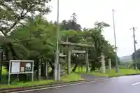 鹿島大神宮の鳥居