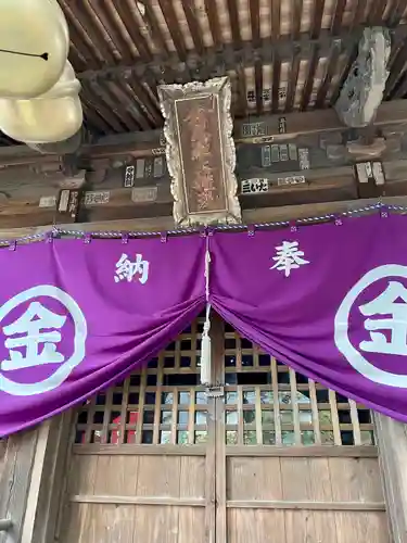 金勝寺(宮城県)