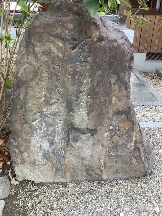 東輪寺(愛知県)